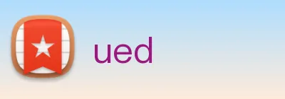 ued logo